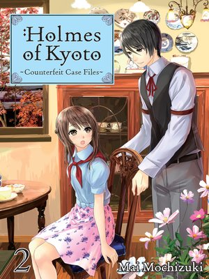 cover image of Holmes of Kyoto, Volume 2